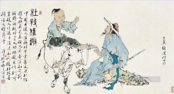 中国 Painting - 方曾の牧場主と農民のアンティーク中国